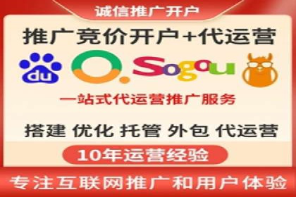 短视频平台信息流广告投放的实战经验