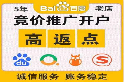 搜索引擎营销（SEM）在旅游行业的成功案例